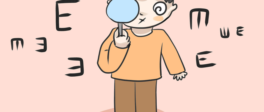 小孩弱視怎么發(fā)現
